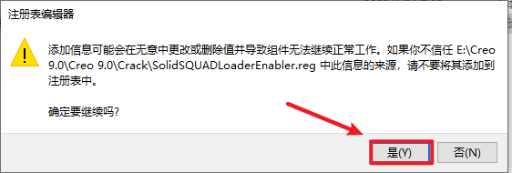 wxsync-2024-09-4e9f502a20287cfbe61143a77d76c0c2