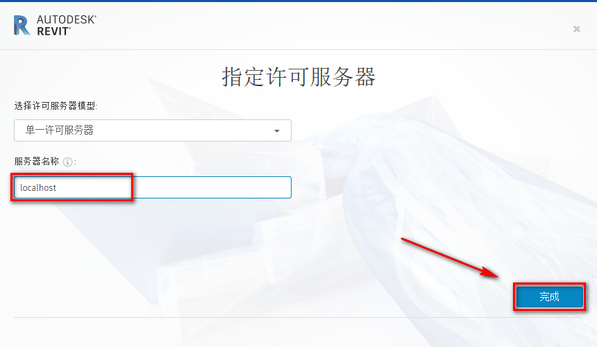 wxsync-2024-09-4f90ff4f06e27a4b455e368f344e9073