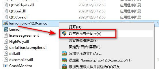 wxsync-2024-09-4f969b1d6af4d9b0d17b4bec1a29976b