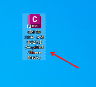 wxsync-2024-09-4fb84de2d09c63ffbbec24f765a3f73b