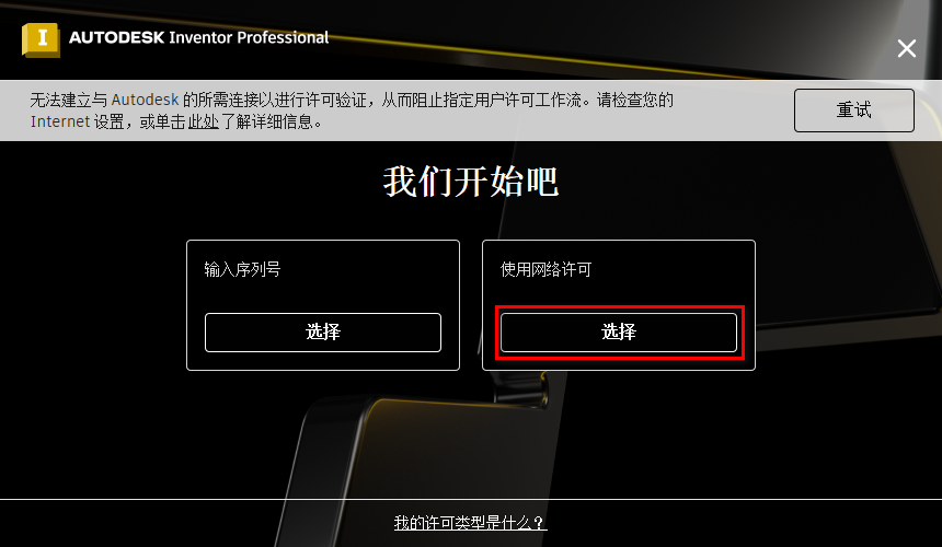 wxsync-2024-09-4fe96102daabfcd7612850d548de4b5a