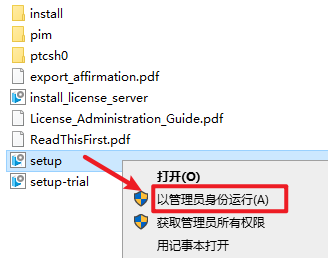 wxsync-2024-09-5026d6b445095fe3726e928260a57600