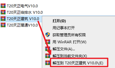 wxsync-2024-09-50e5598f1a929ecd7917cb8f05a5e554