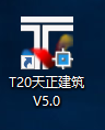 wxsync-2024-09-52bcff12d430b35ec061ab0184b475aa