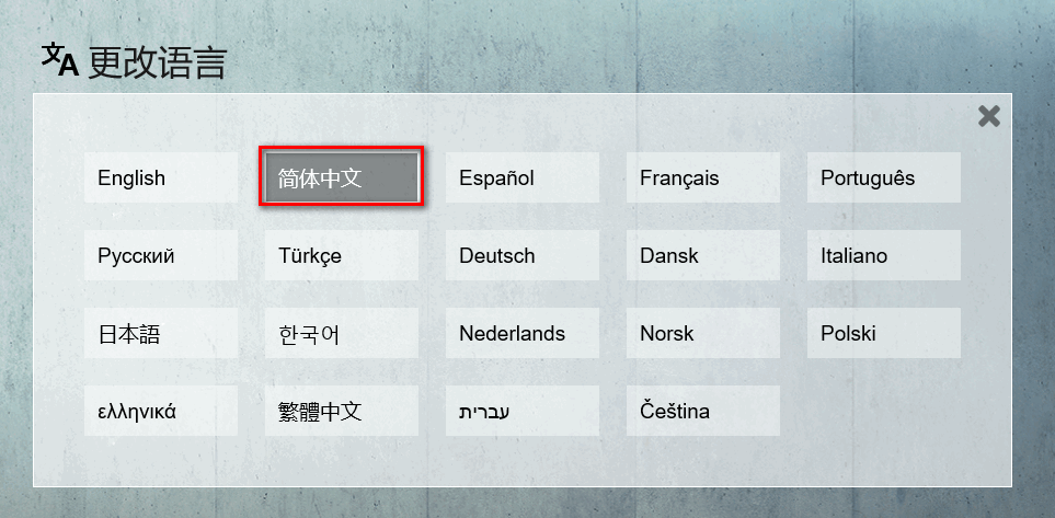wxsync-2024-09-52f18f06836fca13c0f04ff3bc133b67