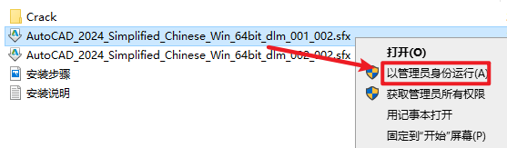 wxsync-2024-09-530173d38d835f836770bc5e1ff56356