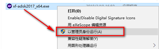 wxsync-2024-09-5330c7ee94ec3fc80a3b9aebc542724a