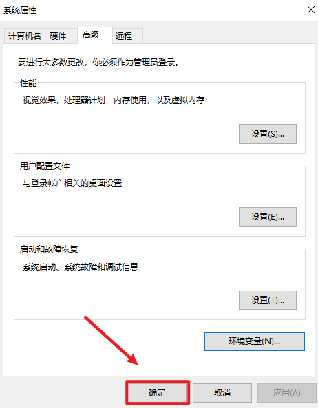 wxsync-2024-09-5419923f2d7b2765723ff7ea15eecc5e