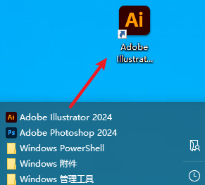 wxsync-2024-09-543d5c5b18b3159ebf25a3c77bf394dd