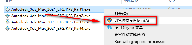 wxsync-2024-09-5448e73558c046d28a0d73cd223962b2