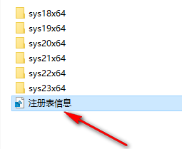 wxsync-2024-09-5490607a18ce289faacc822ac194659e