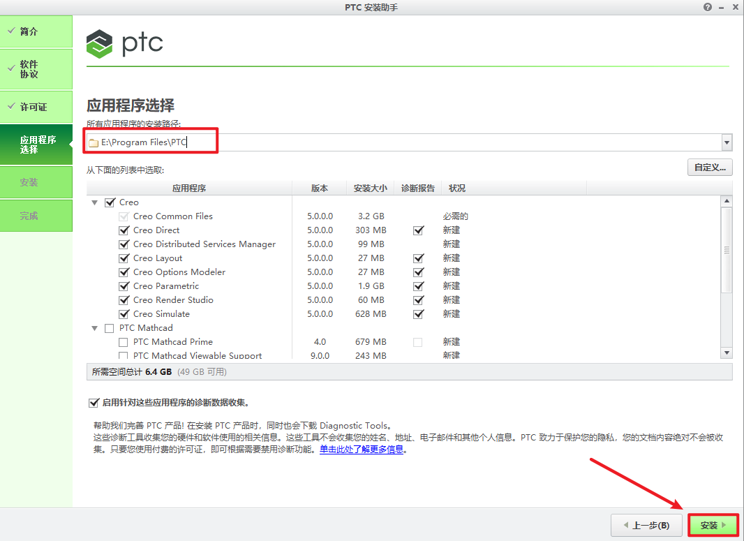 wxsync-2024-09-54b5c0ee508e28d1e26fa663b1bebb36