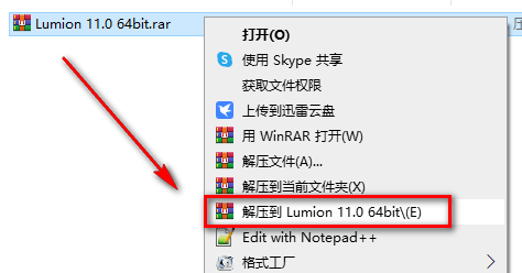 wxsync-2024-09-54fa35c541ff92ceb0d7d6c4a66ad028
