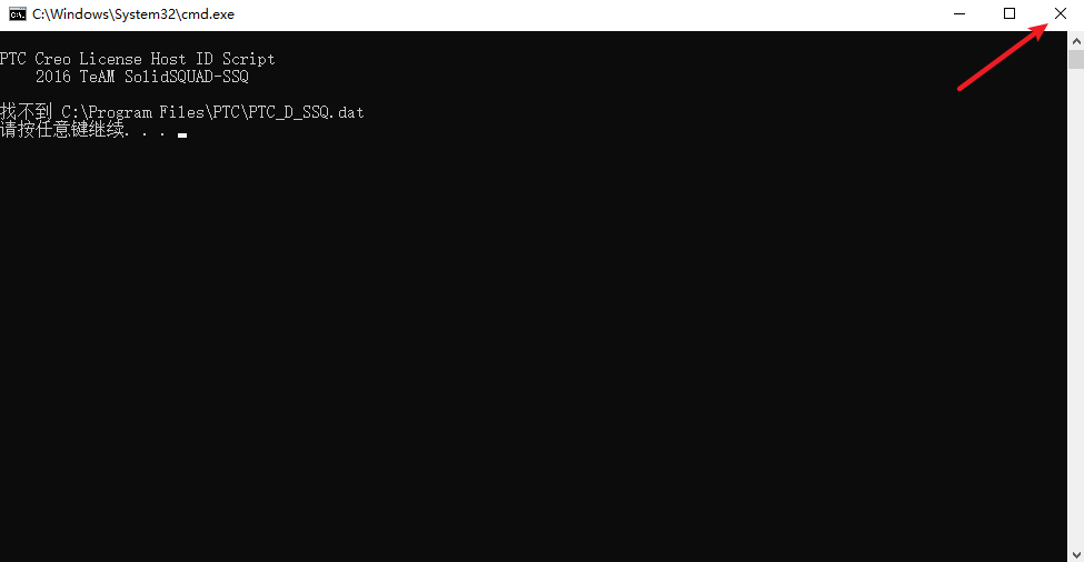 wxsync-2024-09-55fff7356c1111e14c491de8285e3088