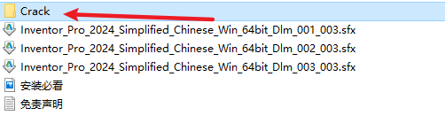 wxsync-2024-09-56a81f30d9d218d2c08cb73038c60feb