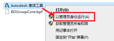 wxsync-2024-09-5760f73a4431b4bb8e21bed6535b865d