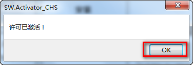 wxsync-2024-09-579253757175f6c8906b2681ad46c190