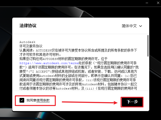 wxsync-2024-09-5792b1fc20afda93a3dd0f2c81174549