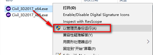 wxsync-2024-09-57af7114f567dd54dc2eb977ae04d564