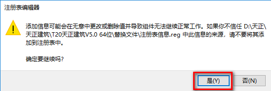 wxsync-2024-09-57c336a28dfd3913213a2e687aa12802