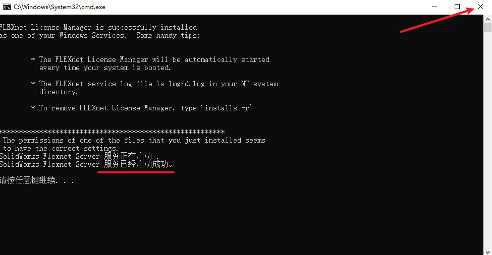 wxsync-2024-09-57d79ff59bcd235ab688029e7ea34be1