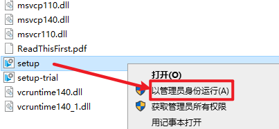 wxsync-2024-09-57d9d331fe7c700d34b76c3a66d5a15d