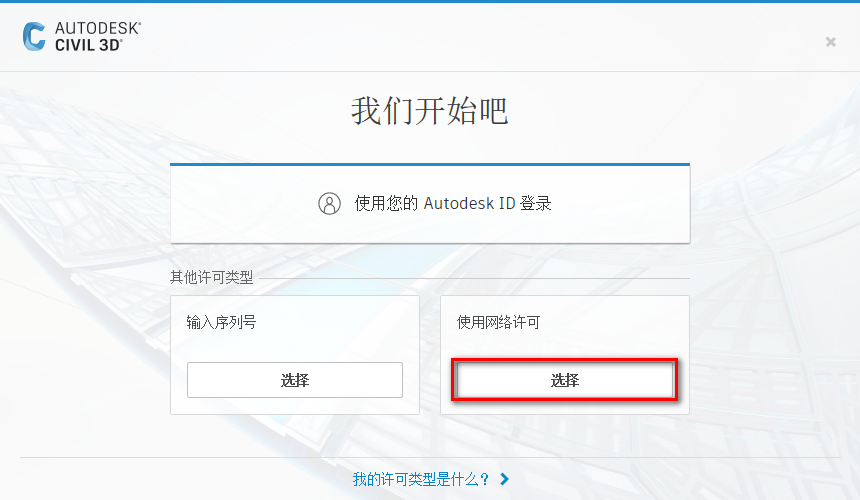 wxsync-2024-09-5811ca08ac5974296c768c2dd4de94f6
