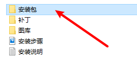 wxsync-2024-09-586ab5b07df6c61fb976aaecfe136c2f