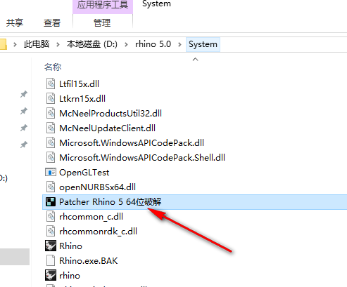 wxsync-2024-09-5882a4ad44aa2e421f0282fa0127b142