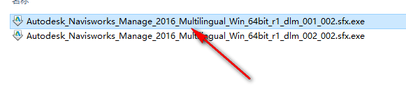 wxsync-2024-09-58ade6f04892e0242cf54a447bd182f0