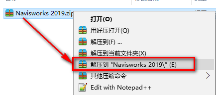 wxsync-2024-09-58cc27b1654763775f281f54141d2aee