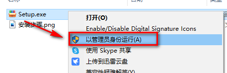 wxsync-2024-09-5a5eb414d228e42a6199cd203c1c3b8d
