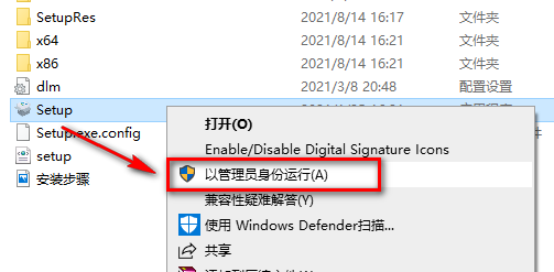 wxsync-2024-09-5aa4e29c66e1d2545203840f14187273