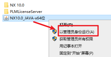 wxsync-2024-09-5b8fab5d0355a4eb6468765c49d44a25
