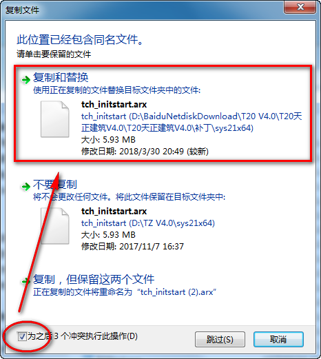 wxsync-2024-09-5c2a1b678268a72ce170953d2961c613