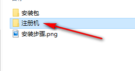 wxsync-2024-09-5e421eee76d21b4e7458216cd94f662c