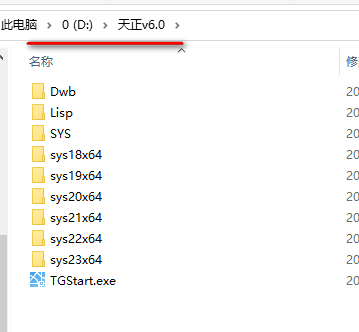 wxsync-2024-09-5e837504395dda8793b05116c25c06cd wxsync-2024-09-5e837504395dda8793b05116c25c06cd