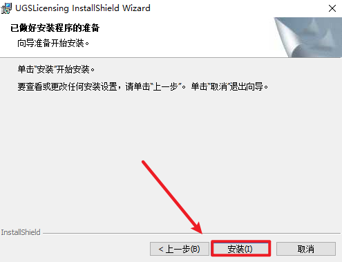 wxsync-2024-09-5e862d6d46fd657df10706e6df7ba37f
