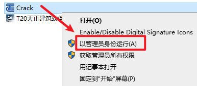 wxsync-2024-09-5ee266cf3ef4832f306aa3e7c2010d7f