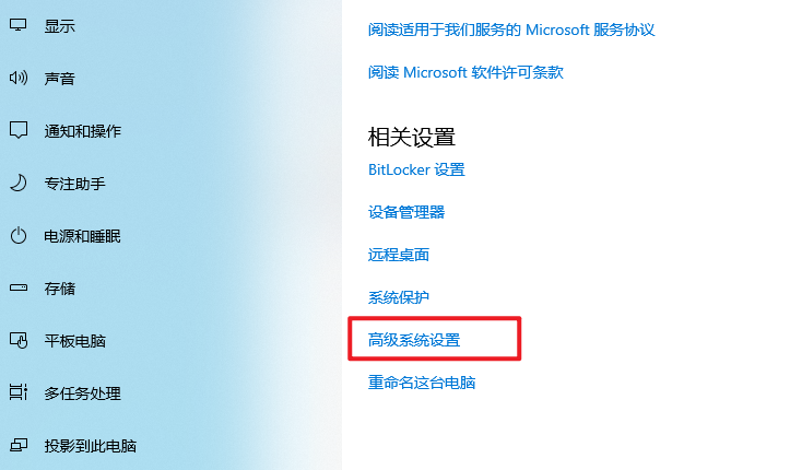 wxsync-2024-09-5f9cc21c16c19650fa0a5527431333b6