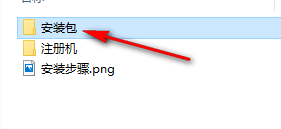 wxsync-2024-09-5fccb9bf7b53a5289bd8abdd2598e65a