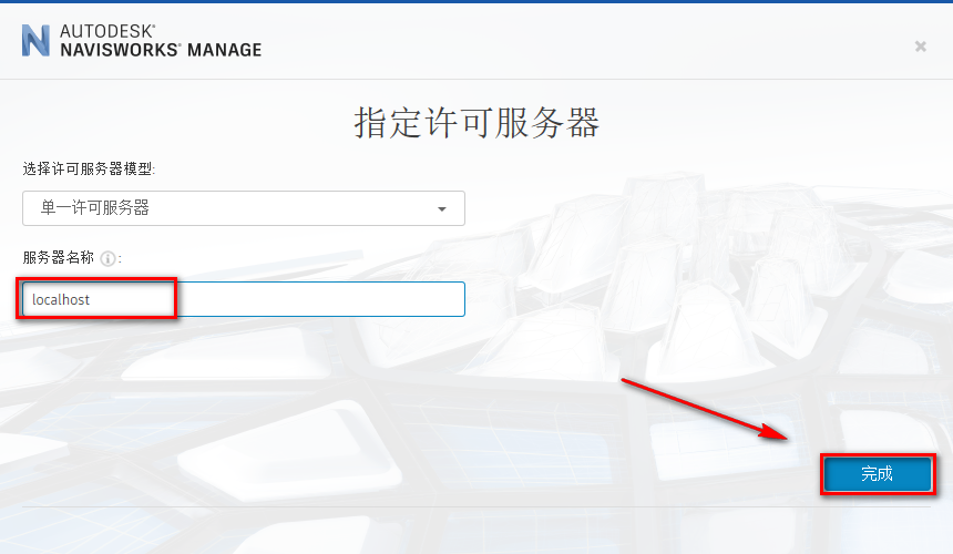 wxsync-2024-09-5fdce8371e15e02560e8564104ab2517
