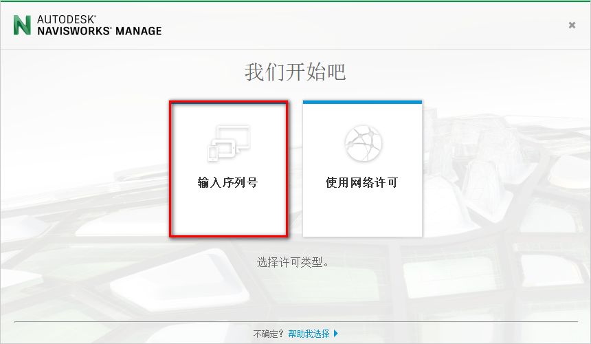 wxsync-2024-09-607377846fff2140d1bc62d705b76b39