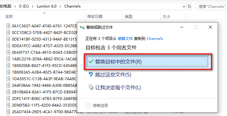 wxsync-2024-09-62f98ff02ee0077777af45d754d2f089 wxsync-2024-09-62f98ff02ee0077777af45d754d2f089