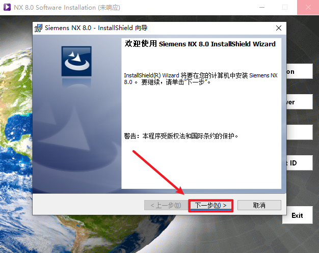 wxsync-2024-09-641d5e9a44ed07fa959aca5ad6643b1c