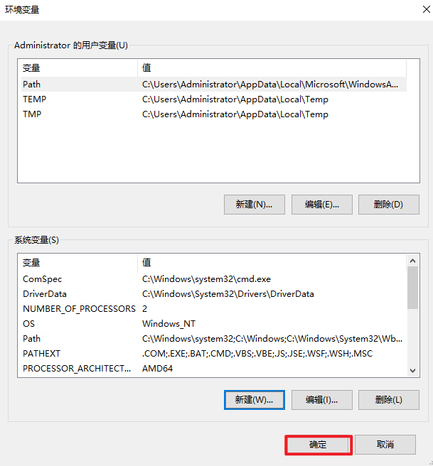 wxsync-2024-09-642b207f6e83daadb3a4e677d1ce23b7