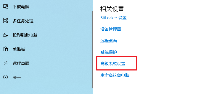 wxsync-2024-09-66486ceba4fb1cfc881083e112c7b7a6