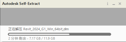 wxsync-2024-09-666490e44a959df96f047f4148daa94f