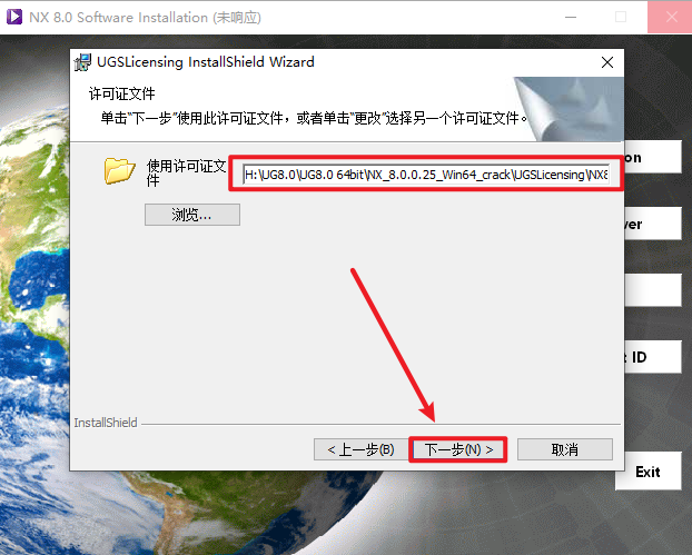 wxsync-2024-09-66ee2de8b6bda5972e874acde781c86e
