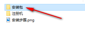 wxsync-2024-09-670d45dbe4c2dd5803da2908a603858b